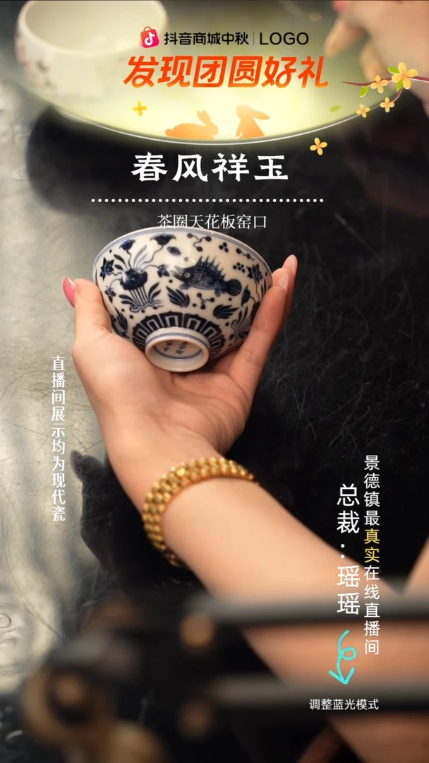 瓷瓷瓷瓷瓷瓷瓷瓷