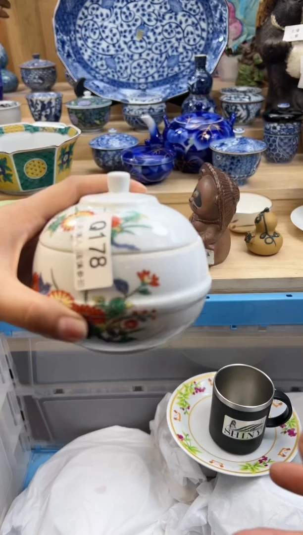 【闪购商品】瓷片178qqqqqqqqqqqq