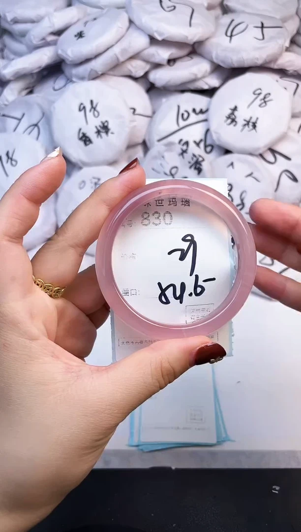 手镯玛瑙/玉髓未镶嵌830