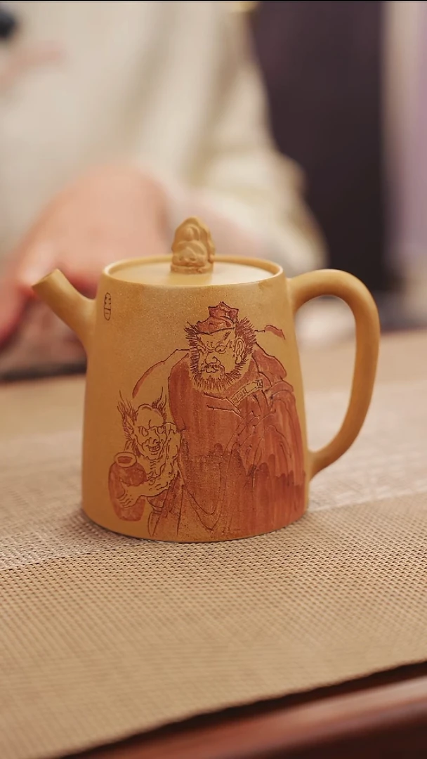 原矿黄金段刻钟馗紫砂壶35