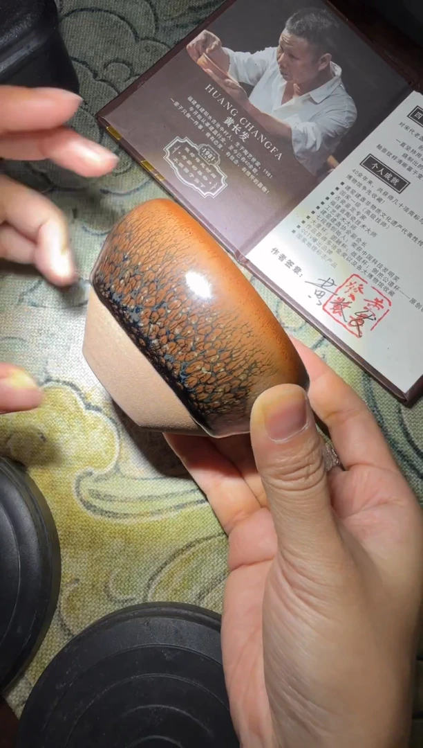 茶盏非遗巨匠黄长发建盏主人杯001