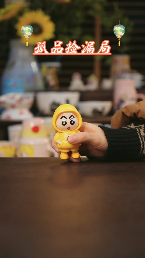 【闪购商品】杯景德镇可爱设计师款陶瓷