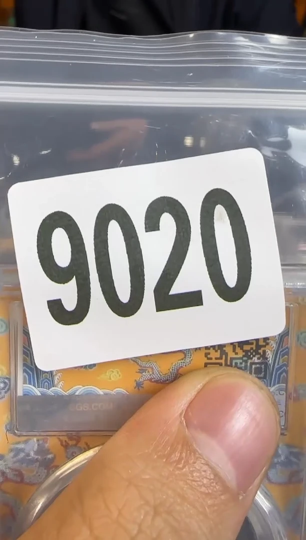 直播间秒拍秒付链接