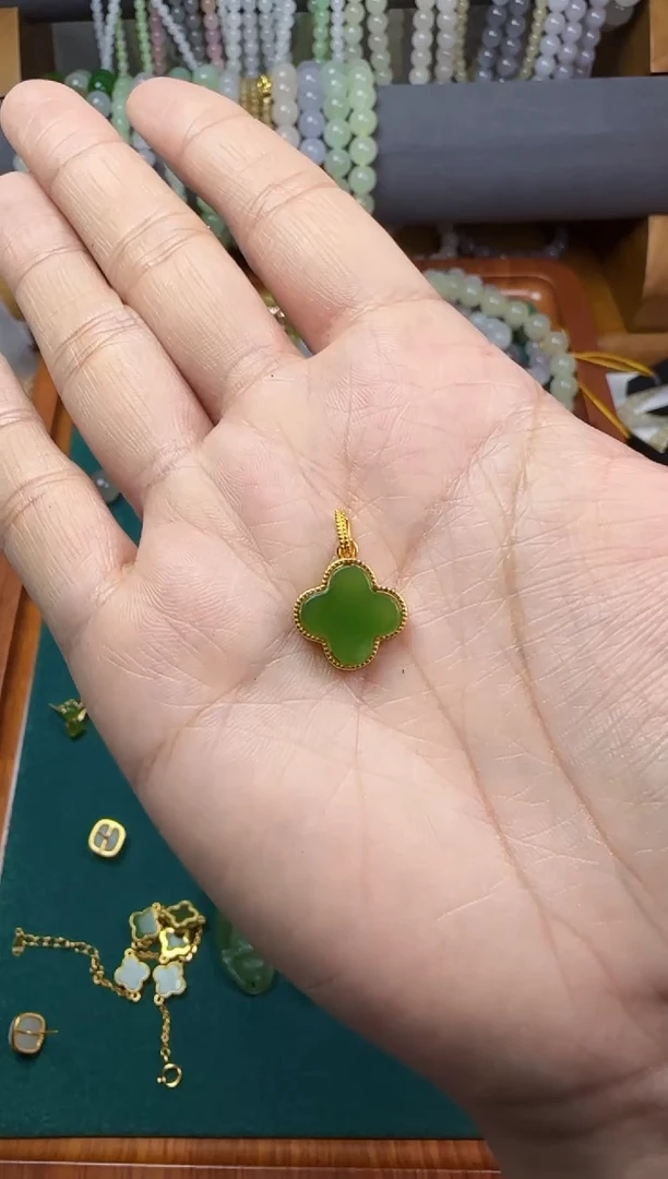 【闪购商品】和田玉无银S925镶嵌四叶草