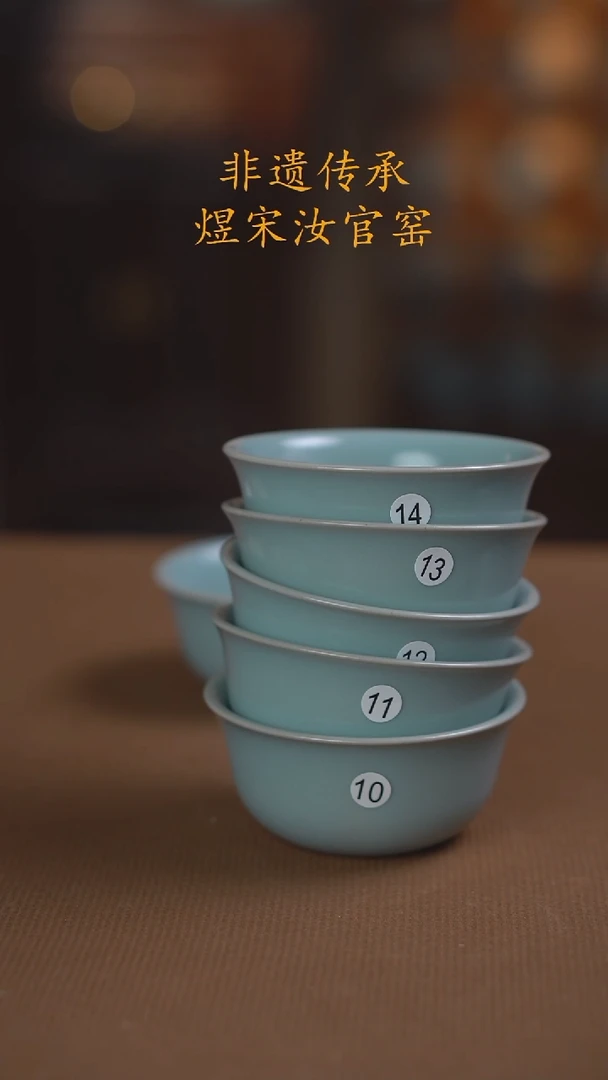 阿****”10-11-12-13-14-二级