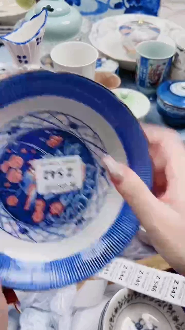 霍*Z542***************