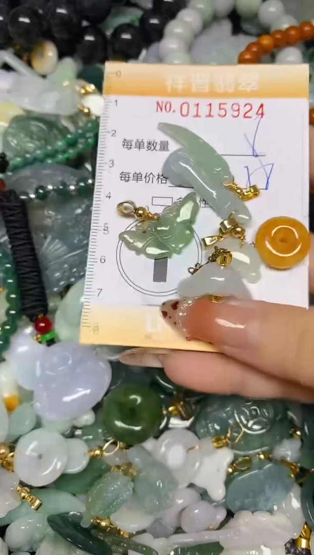 【闪购商品】翡翠颈饰未镶嵌闪购0115924