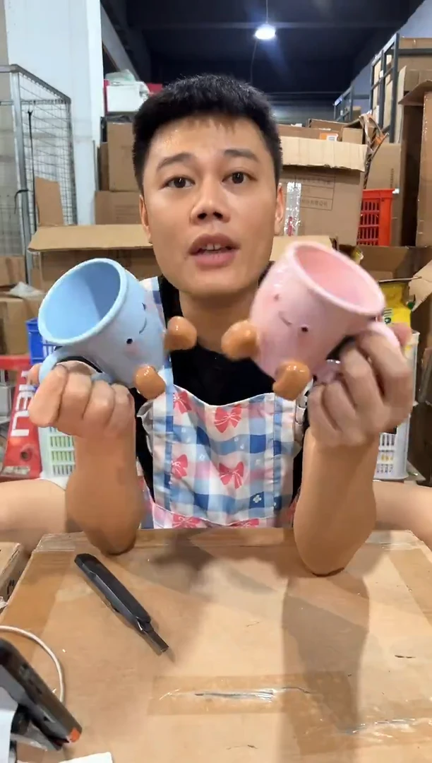 瓷片霸王茶姬对杯 没有盖子