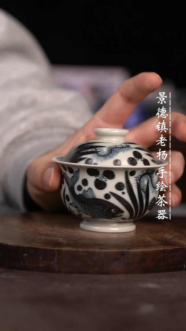 【闪购商品】微瑕福利微瑕福利小炉士