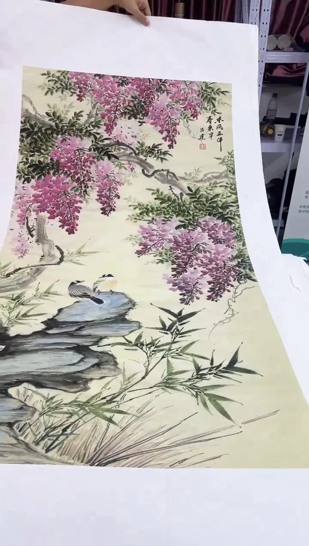 国画九霄甄选国画作品zhb117