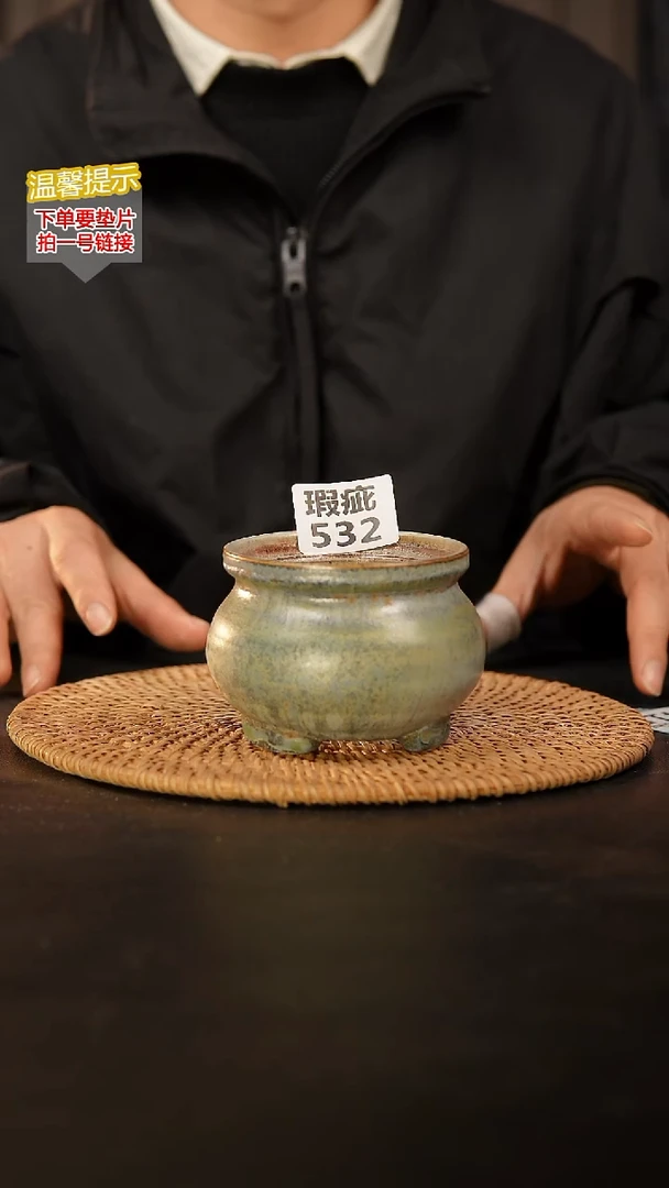 瓷片532瑕疵款，口约7-8  高约7-8