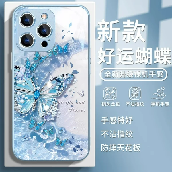 适用苹果17/华为mate70/小米15/oppo/vivo潮牌颜值蝴蝶奢华手机壳