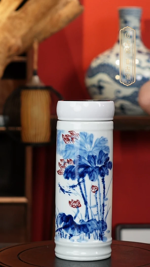 摆件皇窑文创保温杯