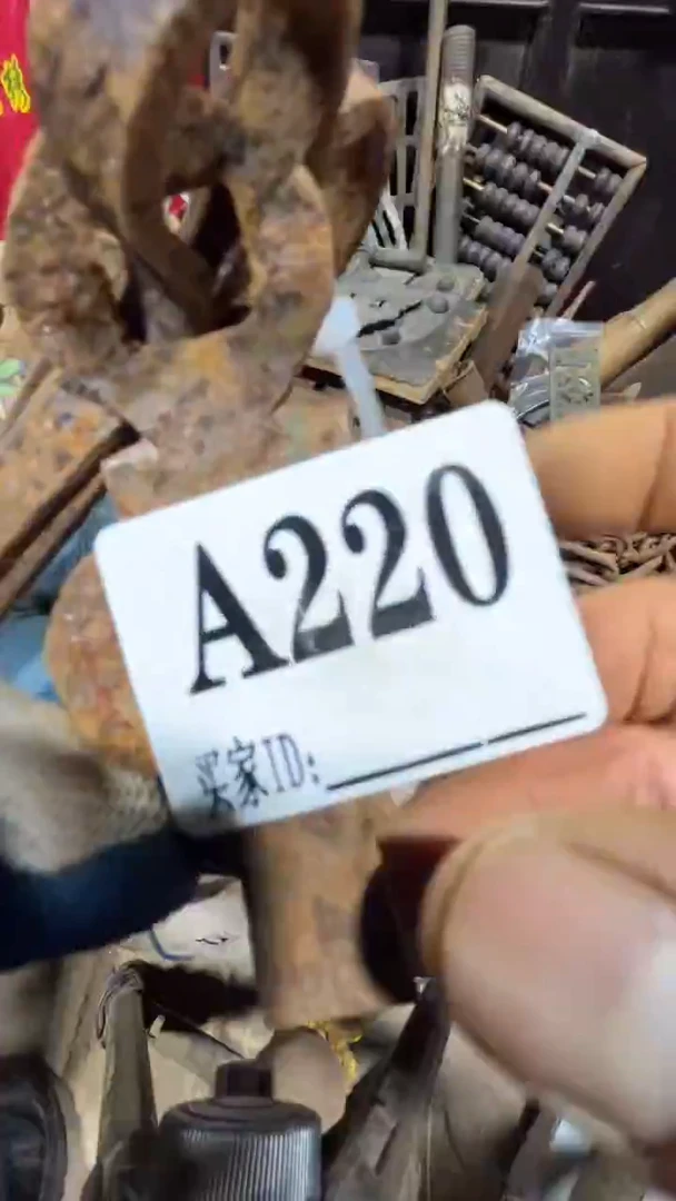 平*0818老王直播间专属链接