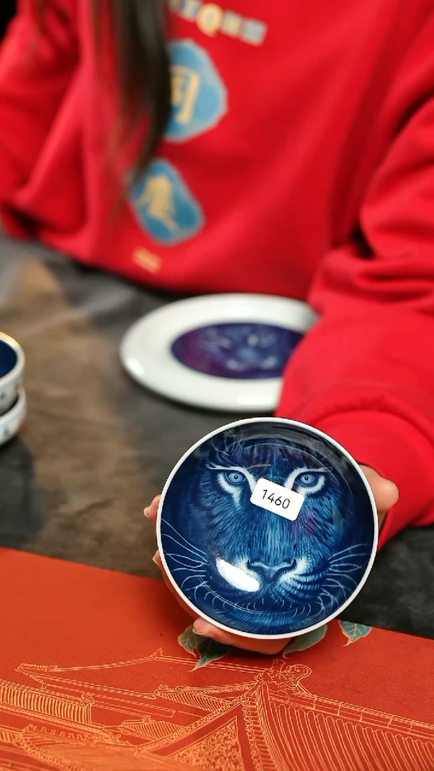 景德镇瓷器青花《虎头》杯2 名师：金亮