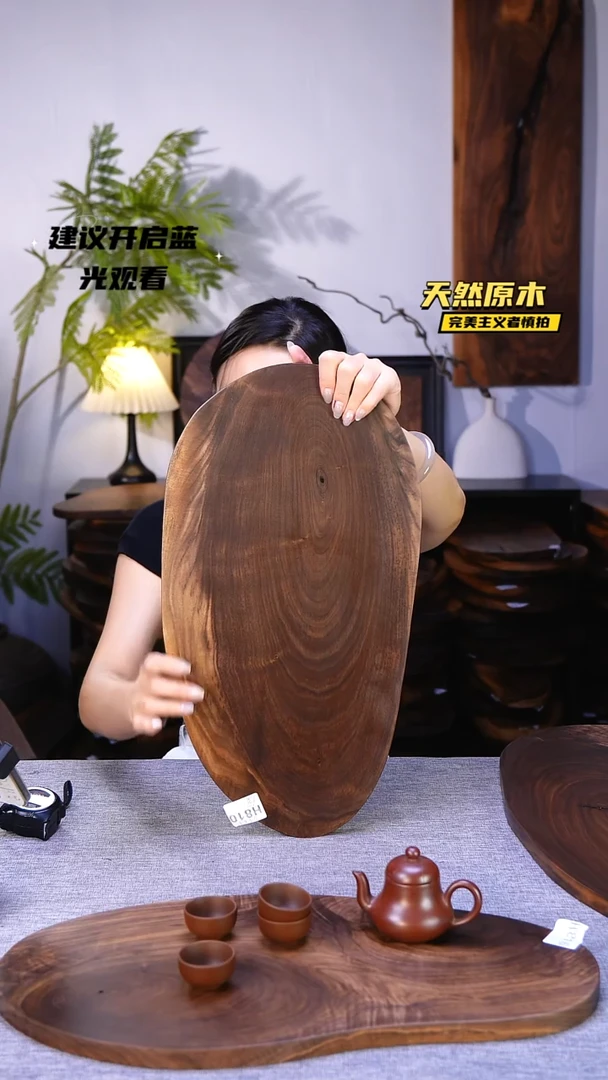 木北美黑胡桃原木.干裂疤结不属于商品质量问题完美主义者慎拍