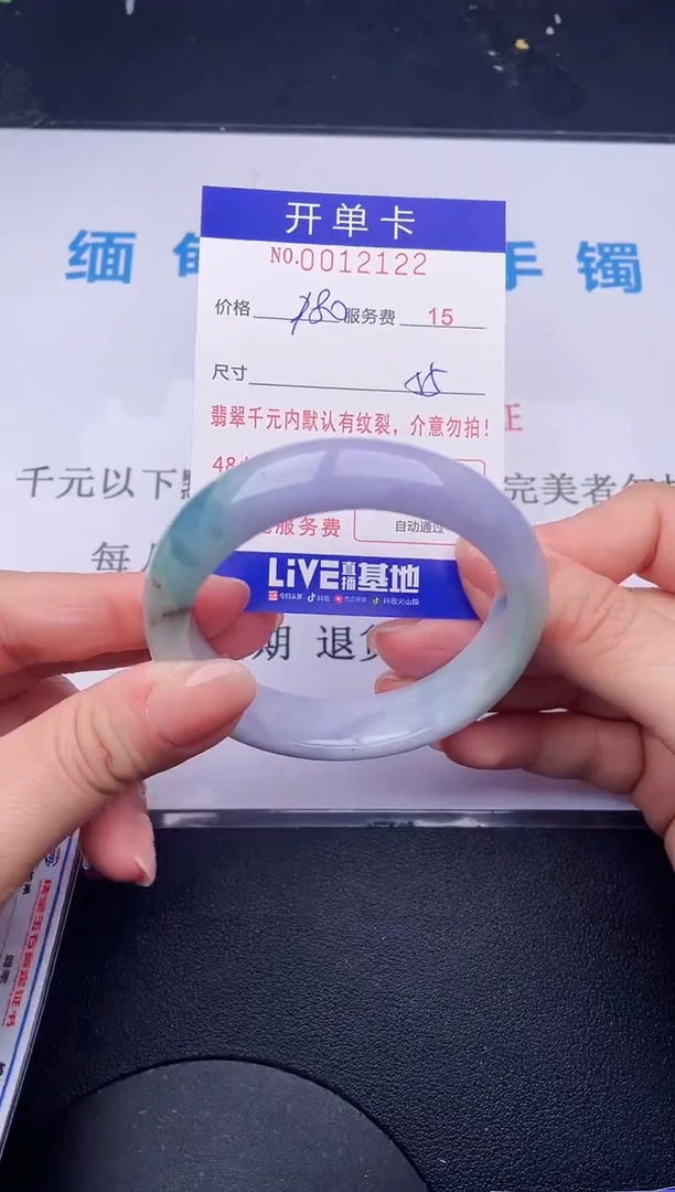 【闪购商品】22拍哪个发哪个图片为准