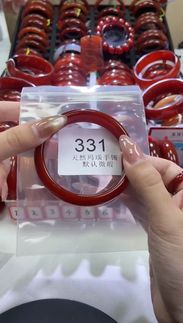 手镯玛瑙/玉髓未镶嵌61圈口*A331