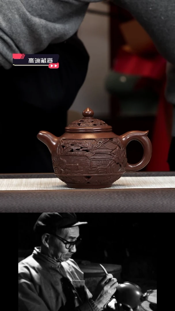 【闪购商品】紫砂茶壶【k010】翠影逸韵