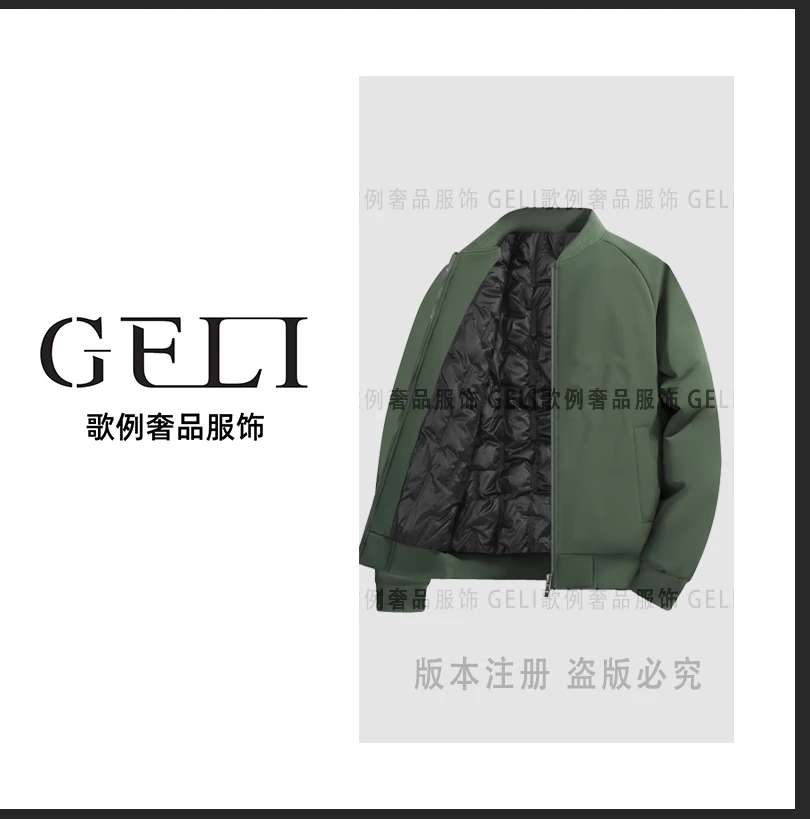 冬季潮流立领飞行服保暖棉服男女同款棒球领休闲棉衣外套1099