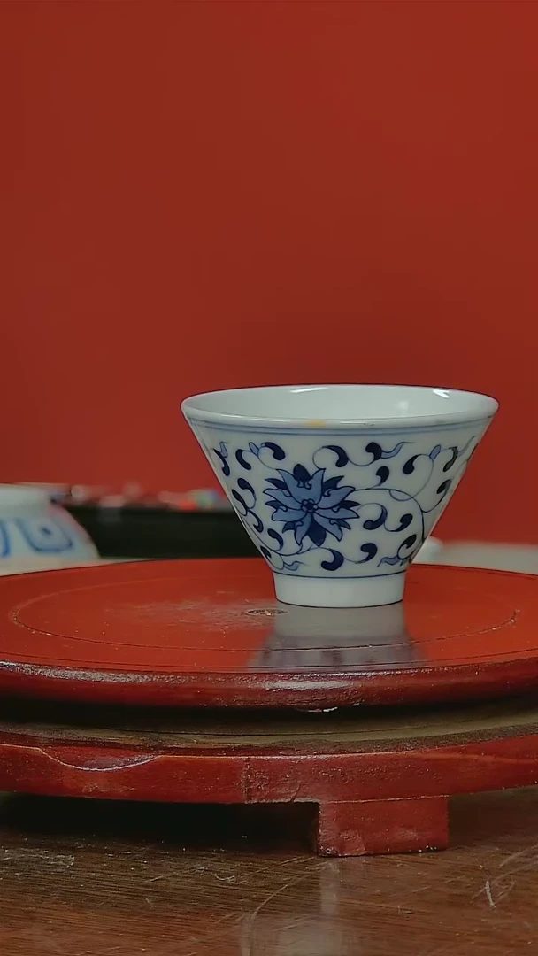 【闪购商品】01青花缠枝莲斗笠杯