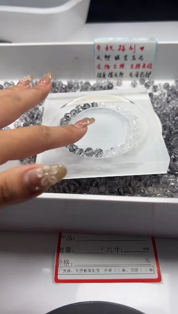 颈饰未镶嵌水晶w1803黑加仑阿赛切面8mm*20颗