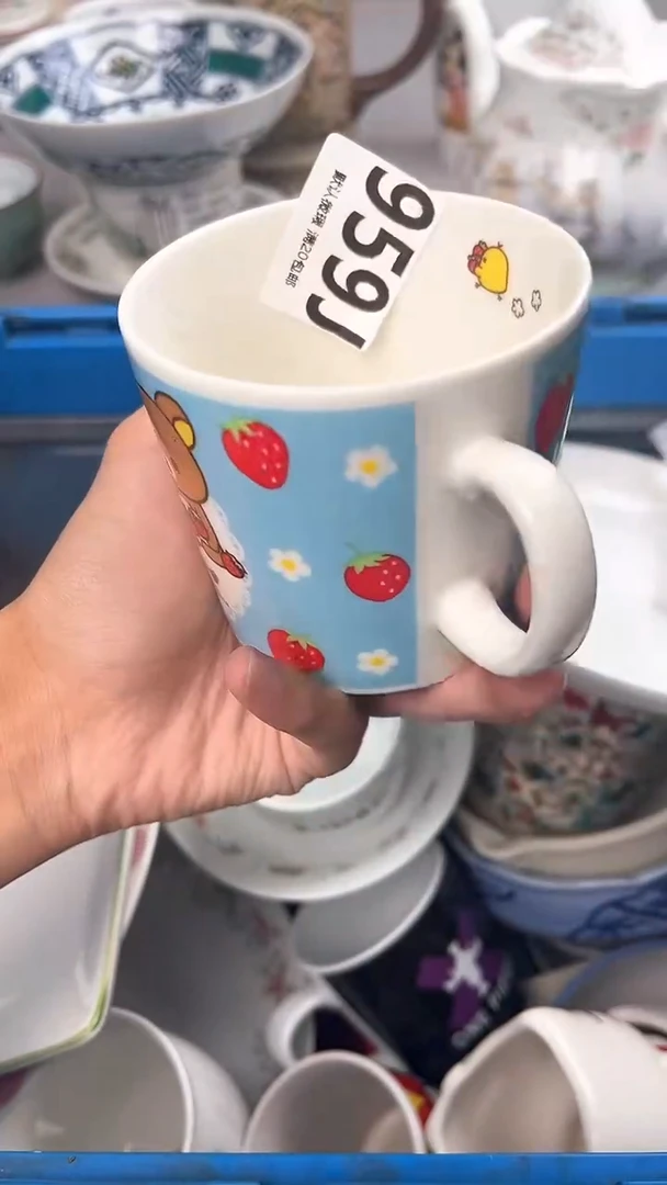 瓷片随**玩959J瓷器瓷器瓷器瓷器