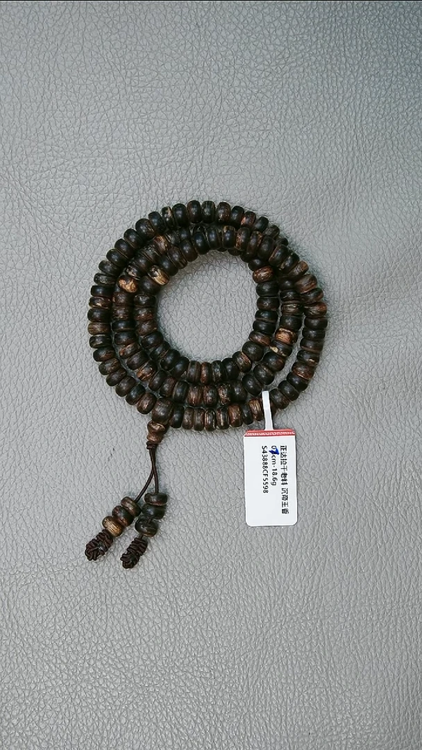 沉香手串0.7-18.6g正区达拉干沉水老料