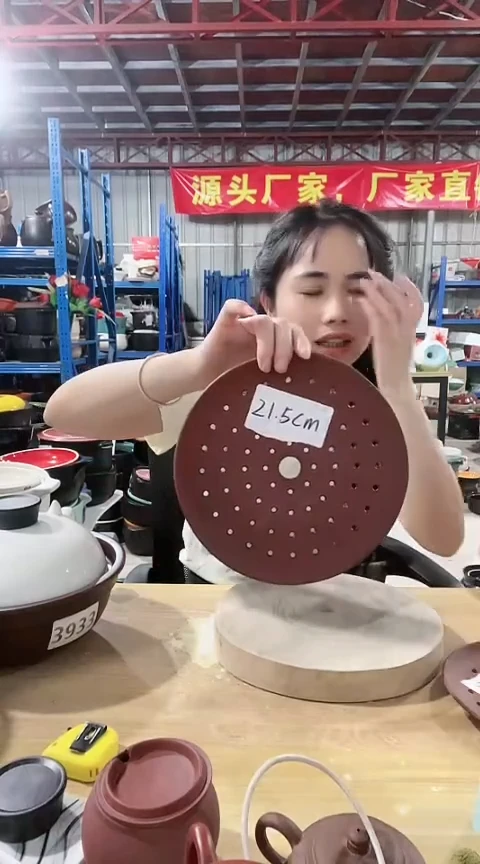 大瑕疵裂紫砂大蒸片两个色差