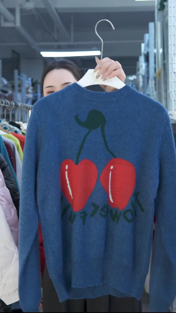 玉姐家高品质毛衣