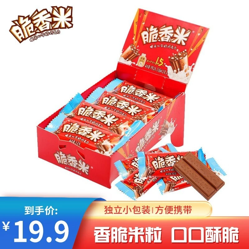 德芙脆香米24g考试提神