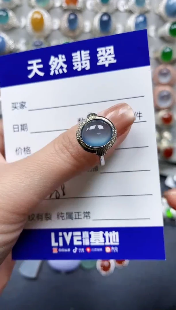 【闪购商品】翡翠戒指银S925镶嵌0288