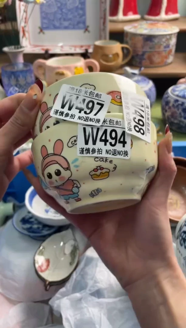 陶瓷超*猪W494*******