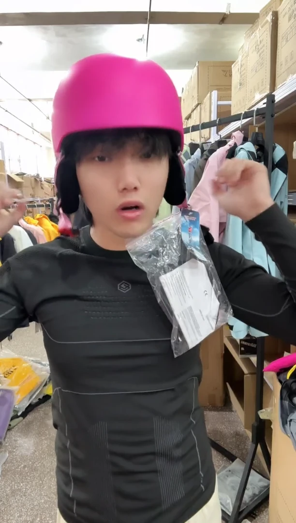 聚酯纤维tk20 l码 粉色58-61