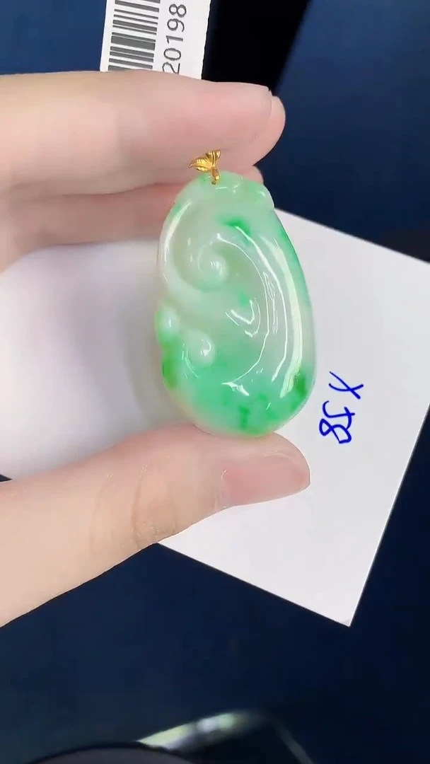 颈饰18K金镶嵌翡翠天然翡翠缅甸A货