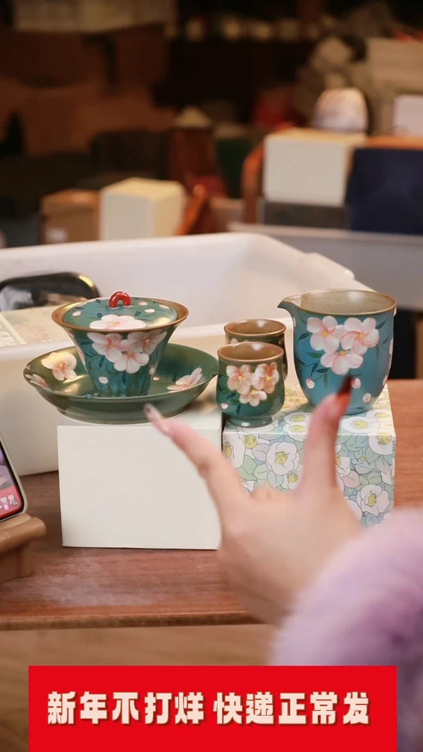 【闪购商品】其他茶具茶具（无礼盒@@A12010