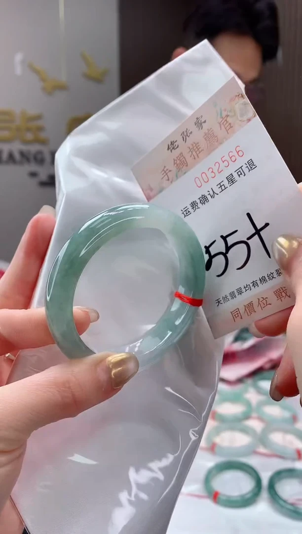 未镶嵌手镯翡翠天然缅甸A货翡翠