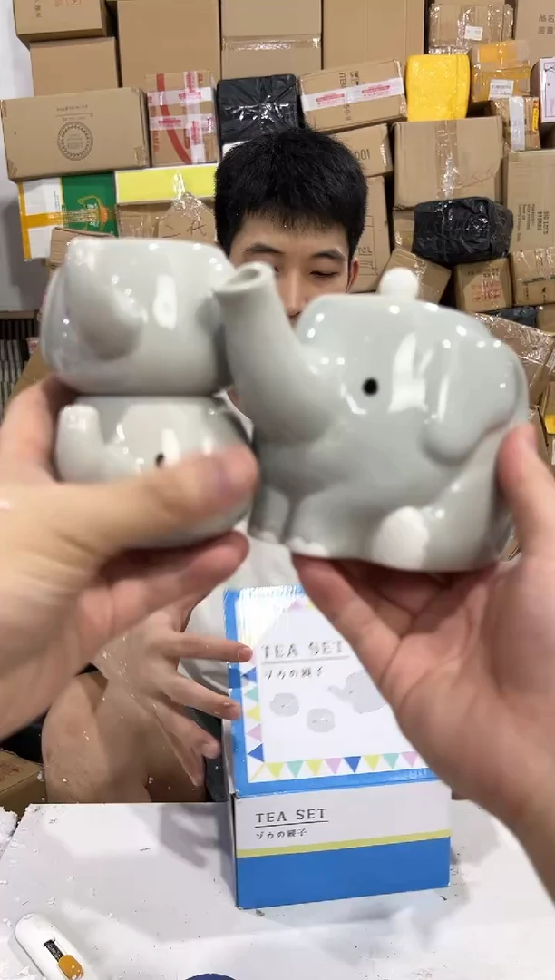 瓷片原盒大象茶壶套组