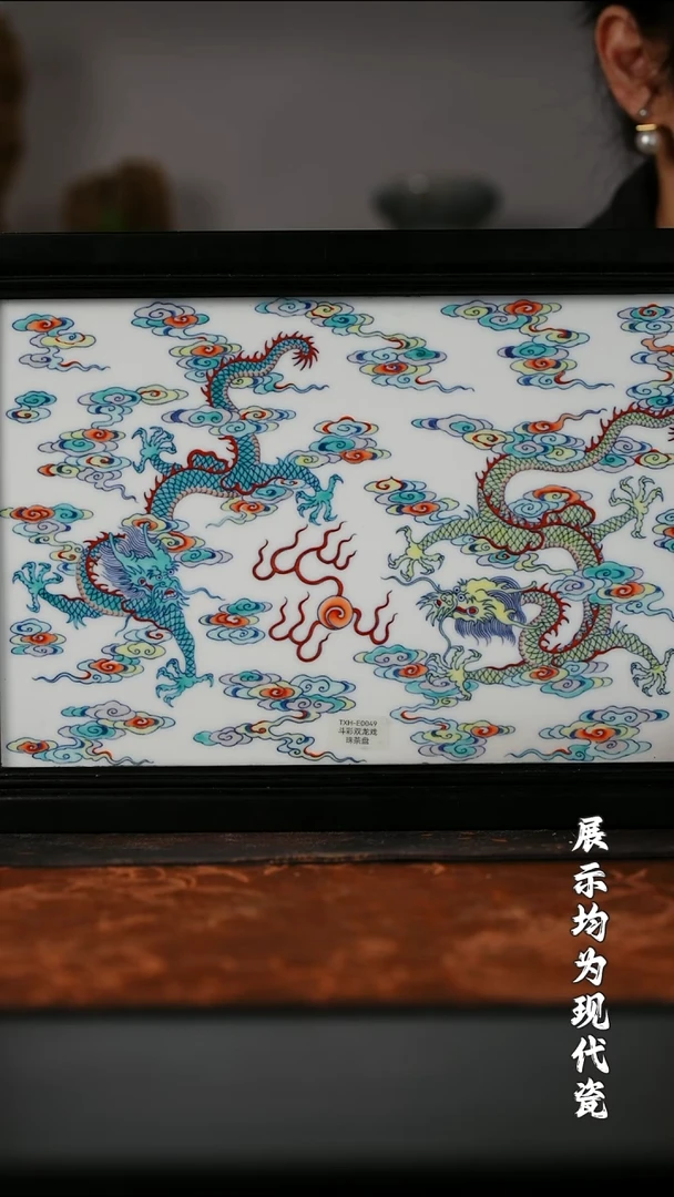 【栗子严选】@@涂杏花