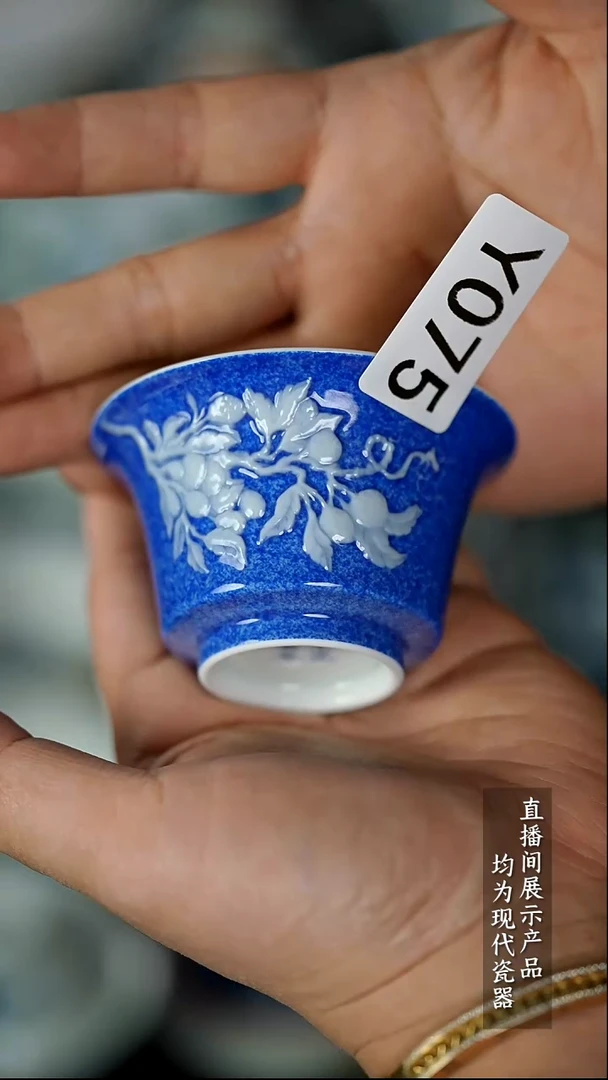 Y075诚意十足的直播间 茶具