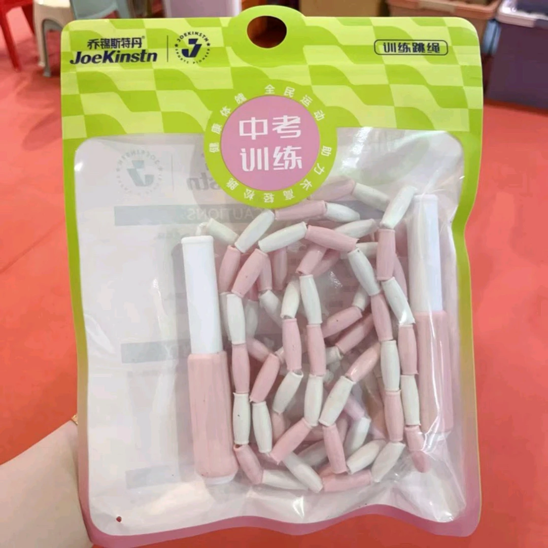 T12乔锦斯特丹竹节训练跳绳   到手15个颜色混发