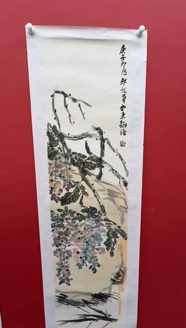 国画12.4 ldh国画（）4p