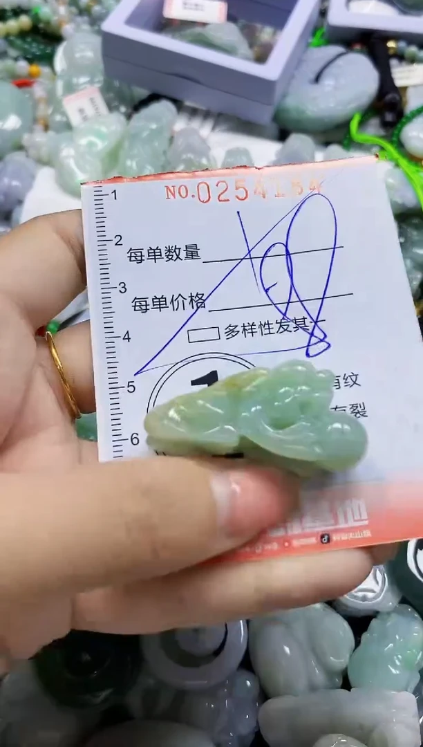 颈饰未镶嵌翡翠闪购0254184多样性发其一