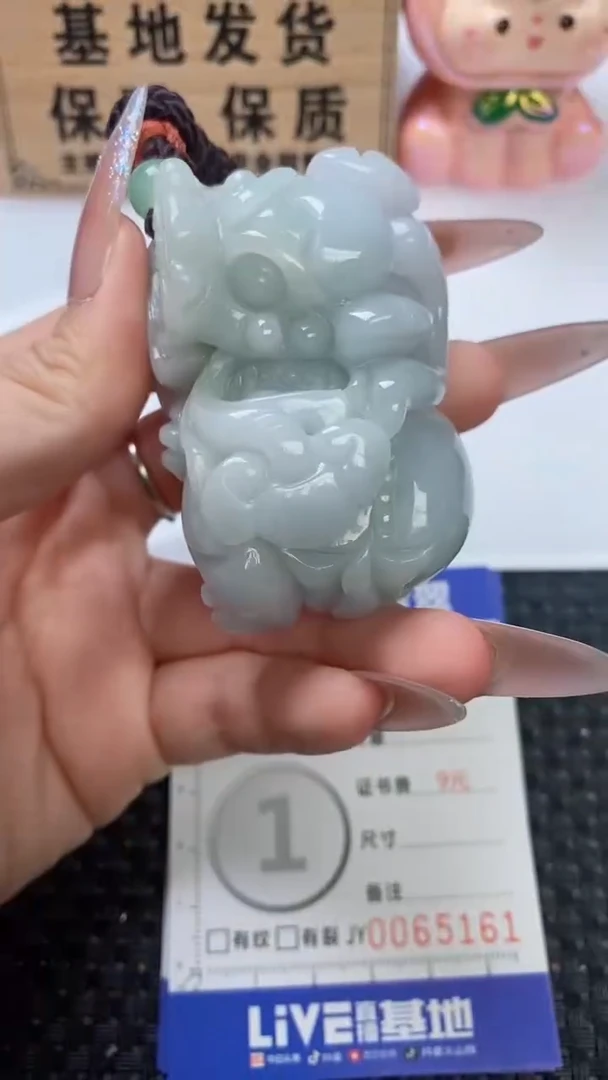 翡翠未镶嵌颈饰