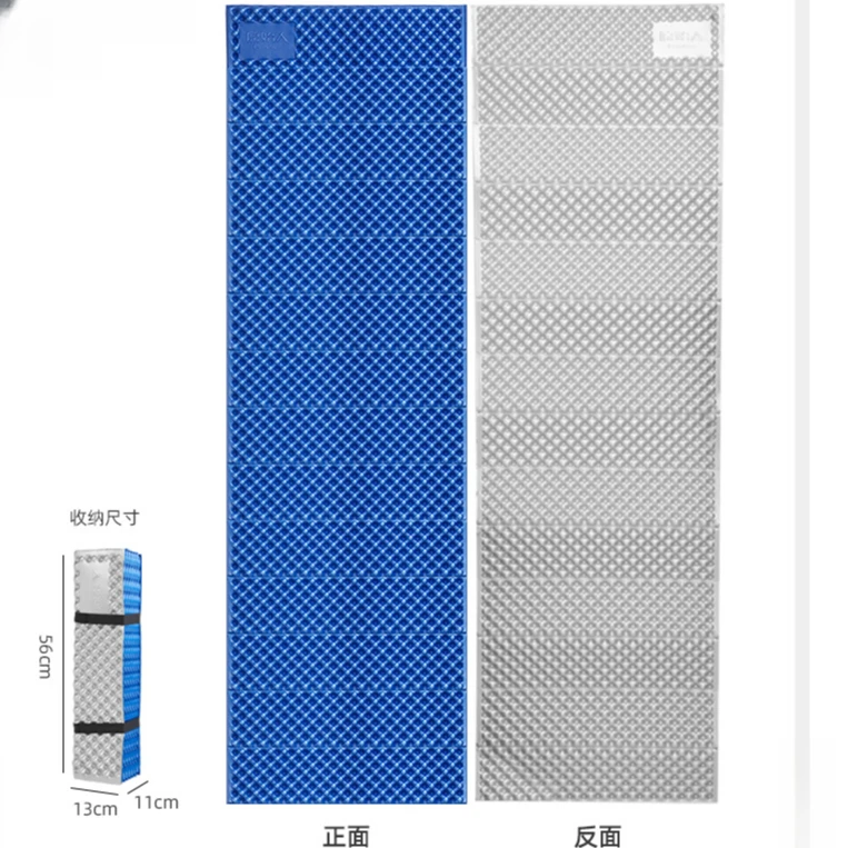 【原始人蛋巢睡垫】环保防潮垫露营床垫野外地垫折叠坐垫便携蛋槽垫