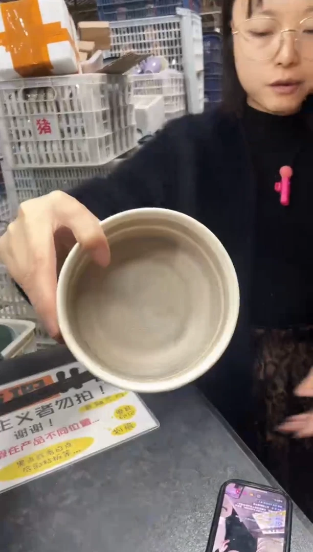 【闪购商品】碗773           六个