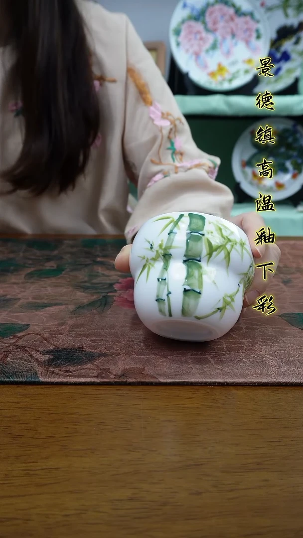 其他景德镇高温瓷（葫芦杯）