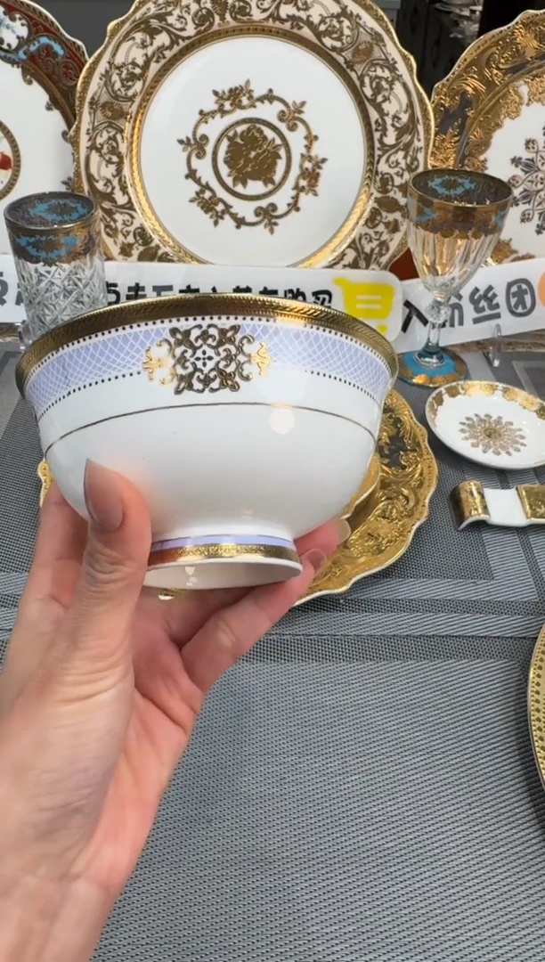 【闪购商品】瓷片4.75寸饭碗2个  福利价  福利价