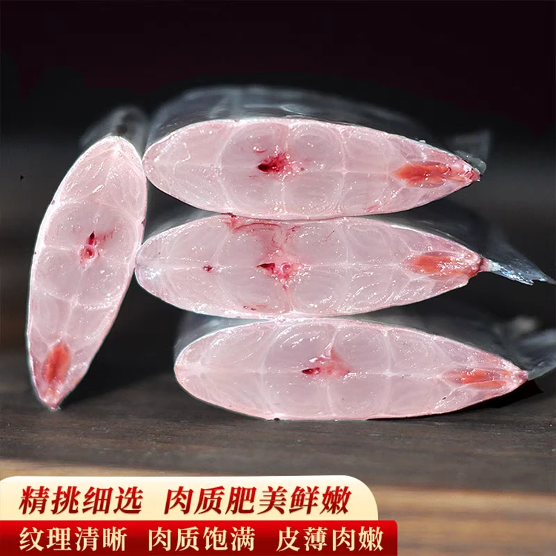 （4）【2条装超大大大大刀鱼】深海钓带深海刀鱼带鱼海鲜（顺丰包邮）带鱼同城送