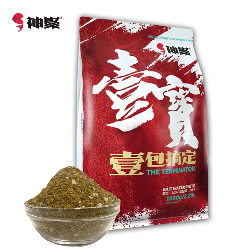 神聚黑坑鱼饵鲤鱼鲫鱼全能一包搞定饵料水库谷物香型通杀四季鱼饵